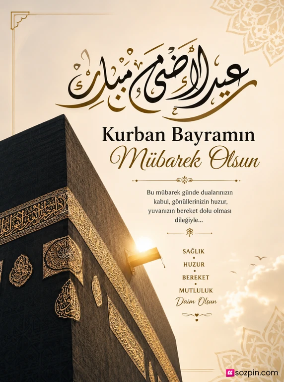 mekke görseli üzerine kurban bayramı mesajı
